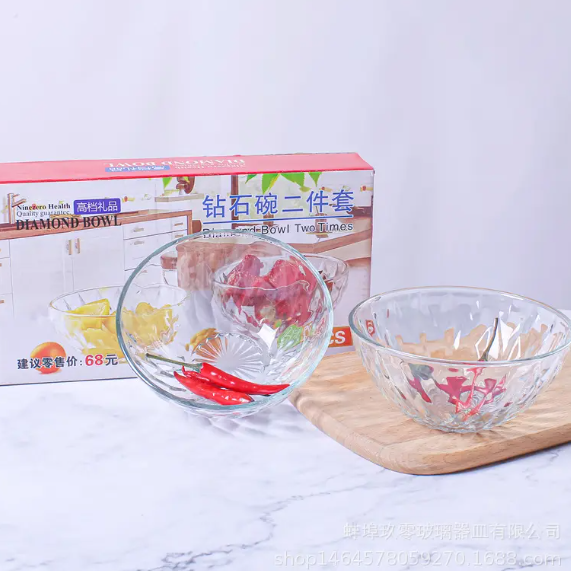 PYREX 6 PCS